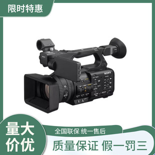 �F؛������ƷHXR-NX800 4K����zӰ�C�z�һ�w�C4Kֱ��AI���ܙC