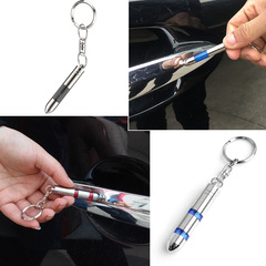 自動車静電気防止キーバックル静電気除去器人体静電気放出神器多機能放電静電棒