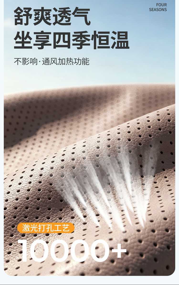 Wuling Starlight L seat covers, all-season full-cover special seat covers for six-seater cars, 2026 model seat cushion covers