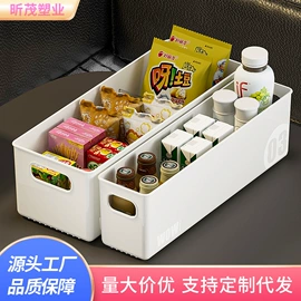 收纳箱;收纳盒;收纳柜