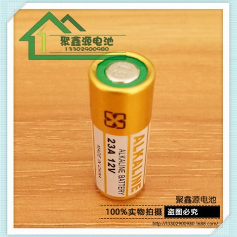 12V 23A电池 L1028遥控灯电池 电动卷帘门遥控器电池
