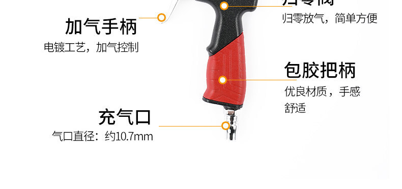 Suitable for high-precision tire pressure gauges with pressure inflation heads, car tire pressure monitors, and inflating guns