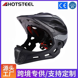 骑行头盔;骑行眼镜;组合运动户外护具