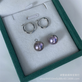 Purple Edison 10-11mm Three-Wearing Ear Buckle S925 Silver Removable All-Match Freshwater Pearl Earrings for Women