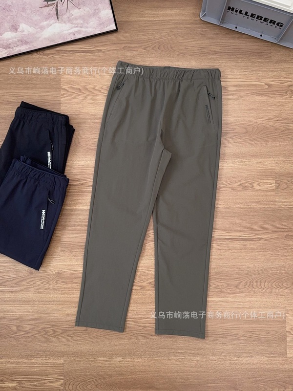 2025秋季新款海丽汉森休闲通勤男士吸湿排汗秋季新款运动长裤|undefined