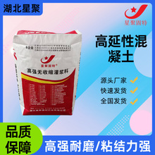 �����Ի�����ECC-M50���g�Ը߿��۷��ݼӹ̸���