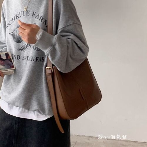 Stylish and Versatile Large Capacity Bucket Bag for Women - Spring Retro Water Bucket Bag - Student School Crossbody Bag - Tuoyu Kang