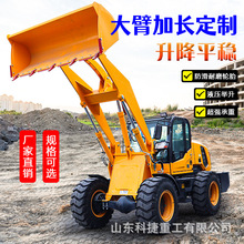 抓木机抓草机推土机农林多功能装载机50夹木机抱夹装载机铲车定制