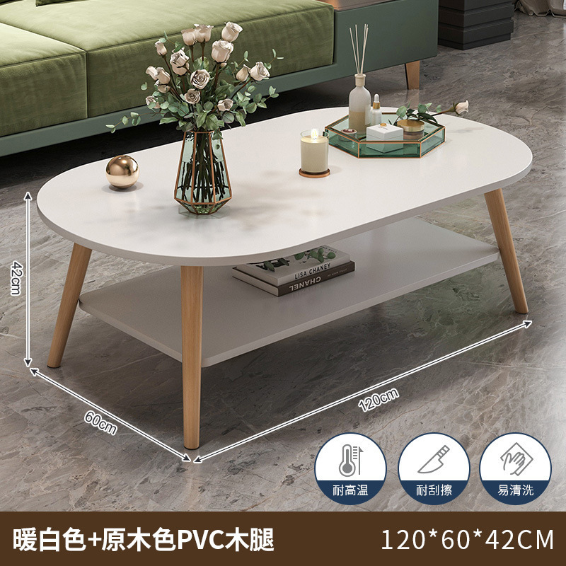 茶几出租屋客厅家用简约现代小桌子网红沙发茶桌简易茶几桌小户型|undefined