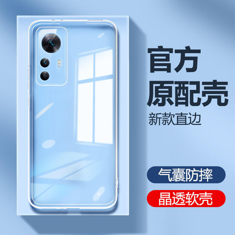 Redmi K90Promaxk80 Extreme Edition Mobile Phone Case K80Pro Transparent Soft Silicone K90 Anti-Fall Protective Cover
