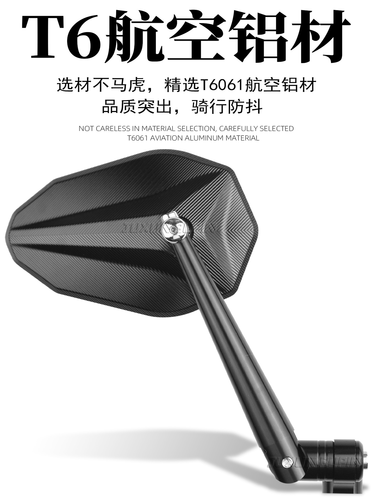 Suitable for No.9 M395C Maverick Ae5 Rearview Mirror Motorcycle Electric Vehicle Long Handle Modified Reflector