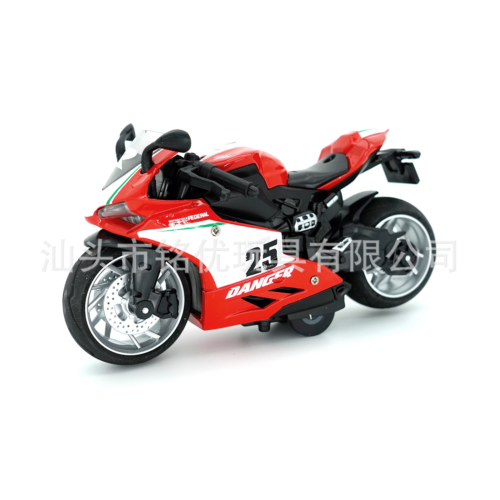Nuevo producto de Mingyuan 1:12 modelo de motocicleta de aleación de retorno carmesí con luz, juguete de metal fresco