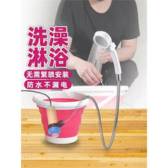 屋外入浴およびシャワー用品、農村寮車載USBインターフェース、ポータブルウォーターポンプ、自吸式シャワー