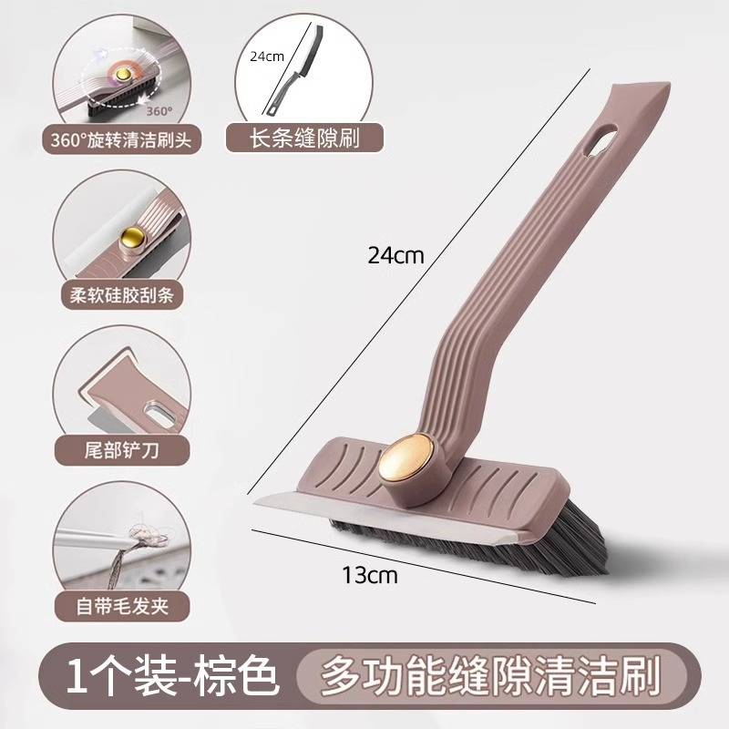 브라운 - 회전 틈새 브러시 [1팩] 브러시 클립 일체형(긴 브러시 1개 포함)