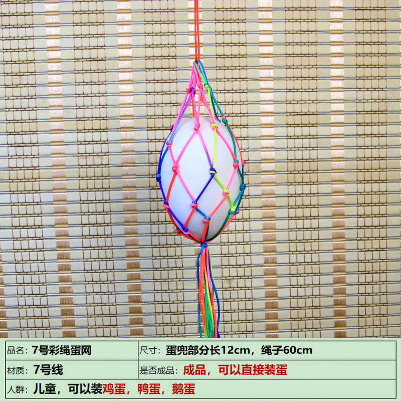 IMG_8870_副本_副本_副本