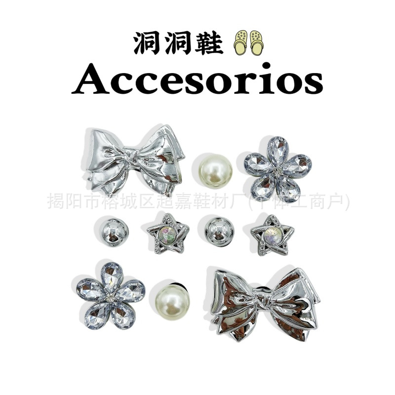 Accesorios de zapatos Croc para mujer, lindas hebillas de zapatos, accesorios de flores para zapatos diy, hebillas decorativas de dibujos animados extraíbles, lindos ins