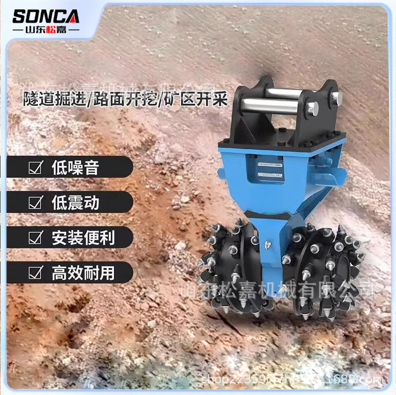 Excavación de fresado longitudinal, excavadora de fresado longitudinal, excavadora de pendiente, excavadora de fresado longitudinal, excavadora de túnel, excavadora de cabras, fabricante