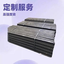 矿山施工设备;钻采设备;输送设备配件