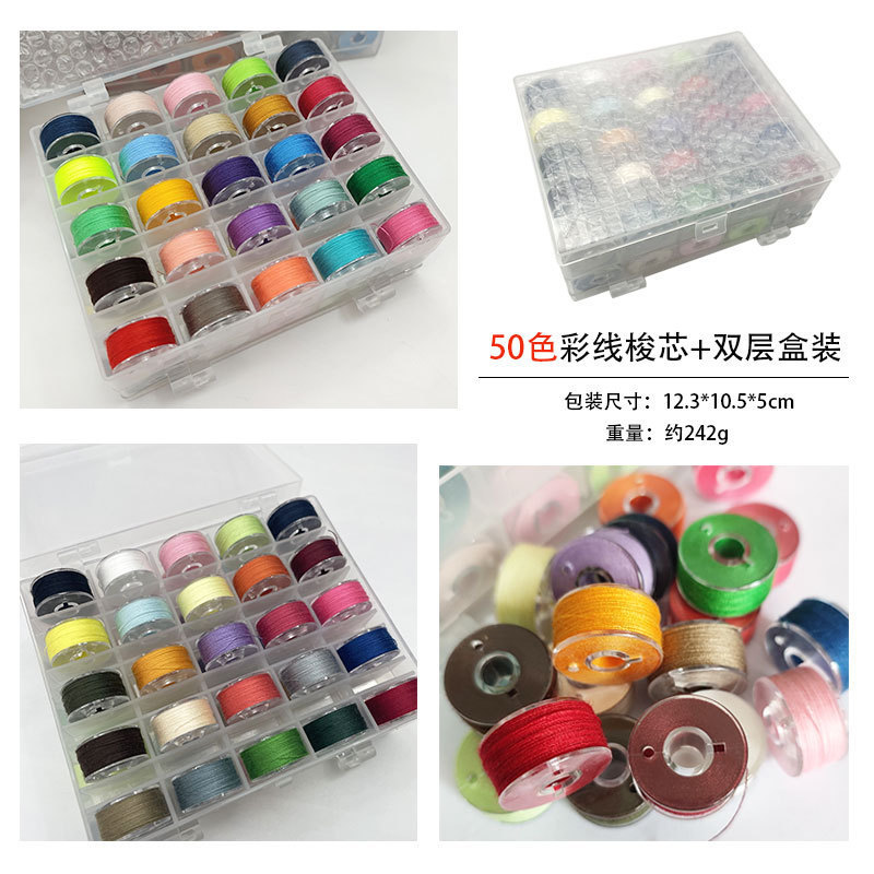 50 línea de color lanzadera doble caja