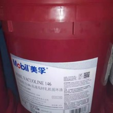 Vacuoline128 137 133 146 148øپ܈Cѭh