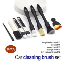 �羳��܇����坍ˢ8���׿��{���L��ˢ݆ݞˢ����ˢ�p϶����ëˢ