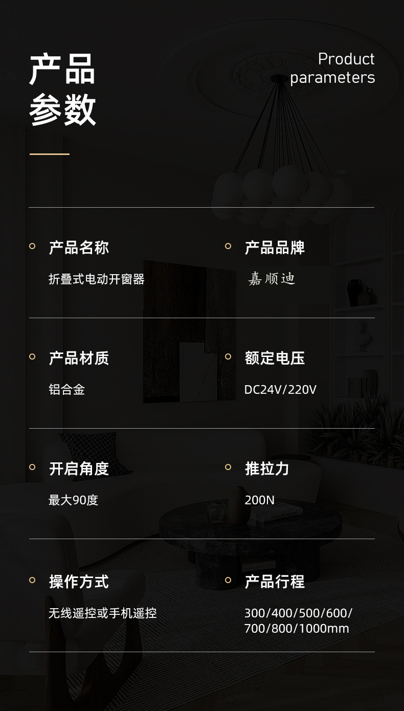 O1CN01Zx5cvN29k94ws2cfS_!!2217899628105-0-cib.jpg?__r__=1718515375105