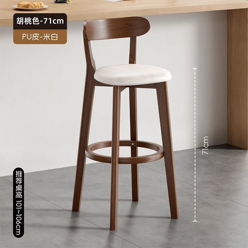 [Reinforced and thickened upgrade] [Sitting height 71cm] Walnut color-anti-scrat…