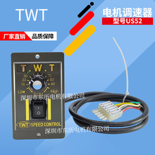 TWT̨嶫ͥרõSPEED CONTROL 200W 220V