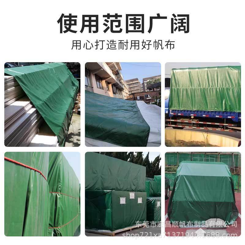 厚みのある耐摩耗性PVCキャンバス防水日焼け止めターポリン工業用日よけと雨よけ難燃性布老化防止ナイフスクレーパー布|undefined