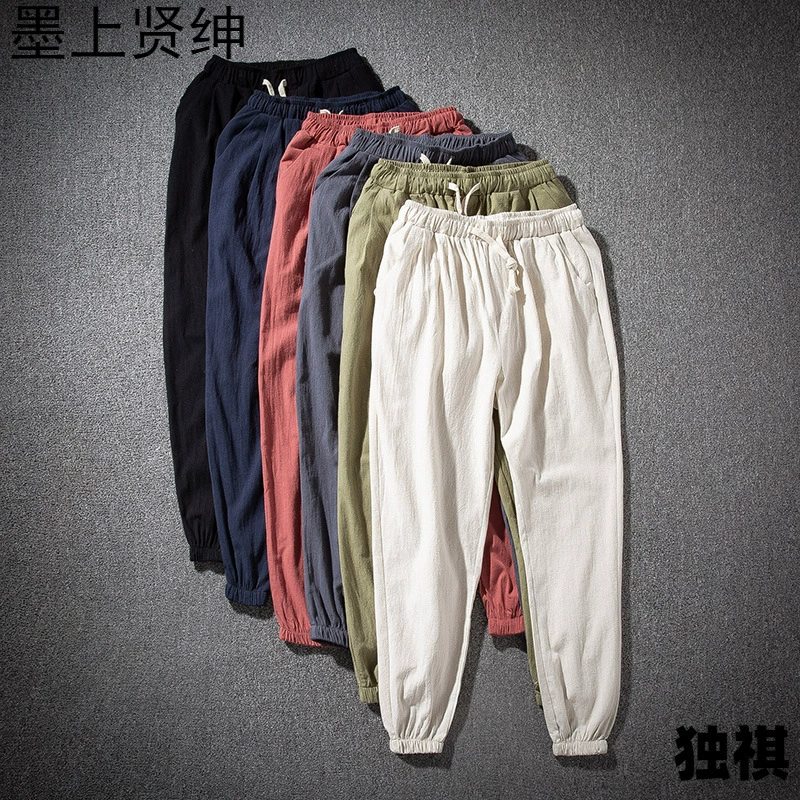 Tang Hanfu Летний китайский стиль тонкий льняный 9 очков хлопчатобумажные брюки свободные ноги хлопчатобумажные мужские брюки древняя тенденция