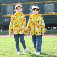 男女童三合一冲锋衣可拆卸春装2023新款儿童外套小童装宝宝春秋款