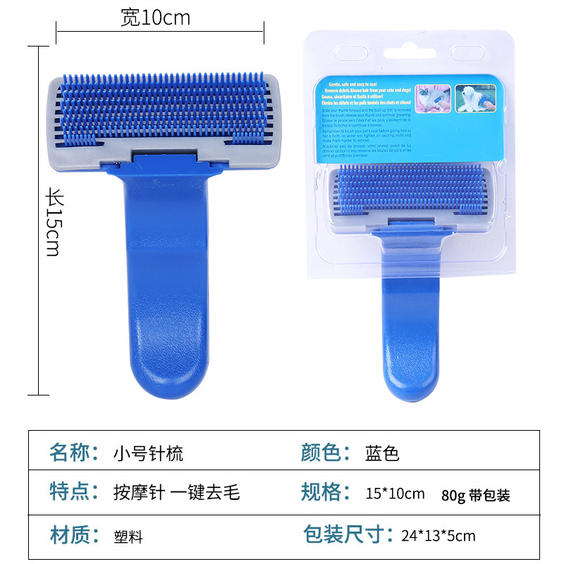 스몰 사이즈