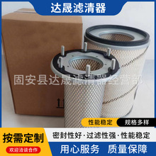 �����՚�Vо8N-5389 2S-1285���̙Cе�O��՚�V����