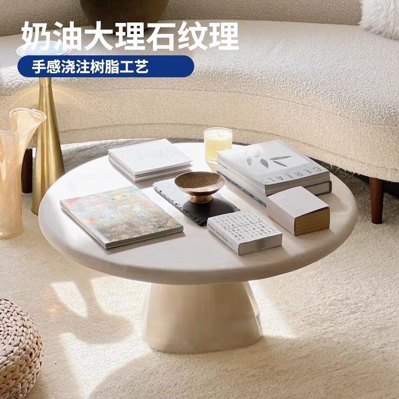 Mesa de té doméstica de madera sólida de crema, casa pequeña, alojamiento moderno nórdico, combinación de sala de estar móvil simple y redonda de alto nivel
