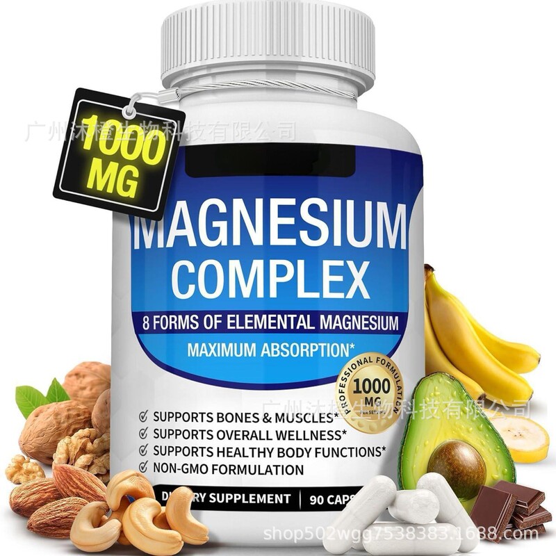 Cross-border health supplements: magnesium glycinate, creatine powder, probiotics, glutathione, collagen, and protein powder