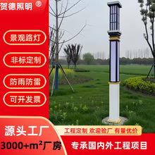 �羳�����F�����sͥԺ��·��̫���·�����w���b�S�Ҷ���Դ�^���S