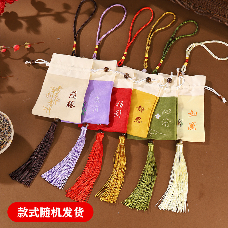 Bolsita del Festival del Bote del Dragón Bolso de la suerte Bolso de la suerte Estilo antiguo Empalme Bolso vacío Bolso pequeño Bolso pequeño Bolso Bolso Bordado Estilo chino