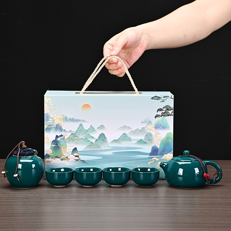 陶瓷功夫茶具茶壶茶叶罐套装公司年会伴手礼商务礼品批发定制印字|undefined