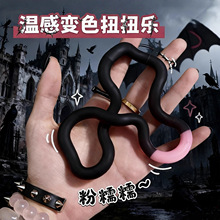 �≺���tangleͬŤŤ�������׃�ϵ��М�׃ɫ�ٻ�ʯע��Ӗ��