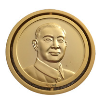 ����Ҷ��ƽ��� �ƽ���������¶��ƾ������μ������Ʒ����