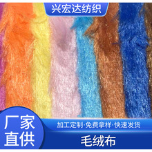 �����ֻ���ë������PV�޼�ë�޶�ë��õ������߷�����ë�޲�����