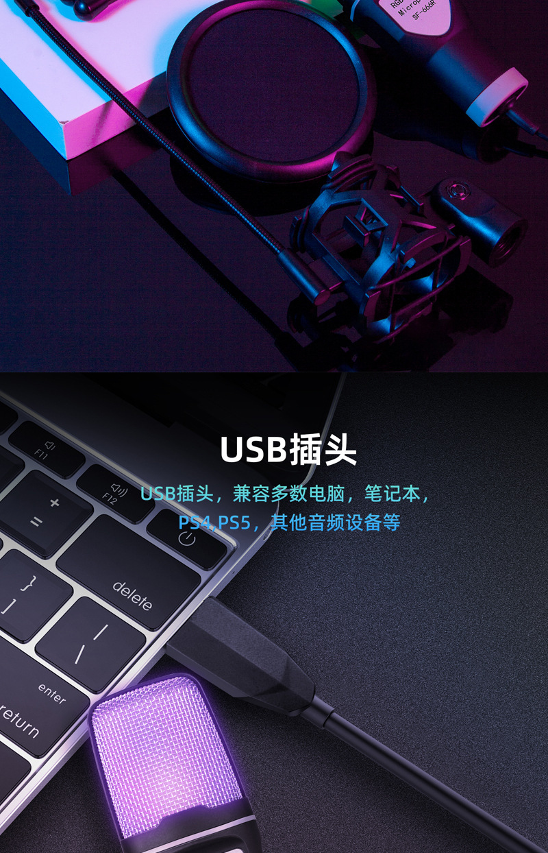 O1CN01NpDFAl1y2D6KUXPz1_!!3076