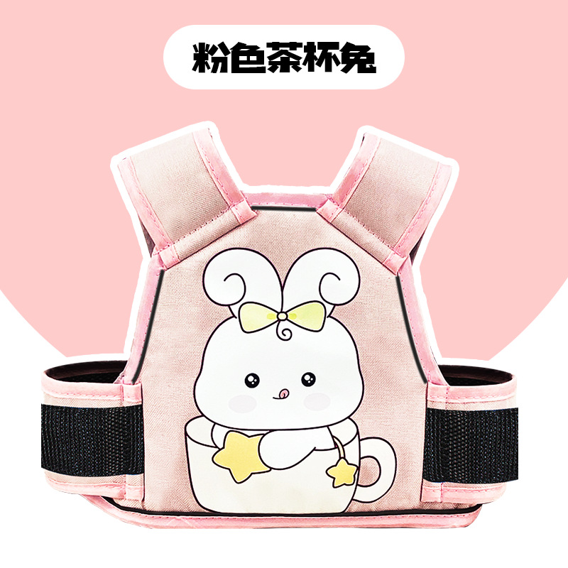 핑크 찻잔 토끼