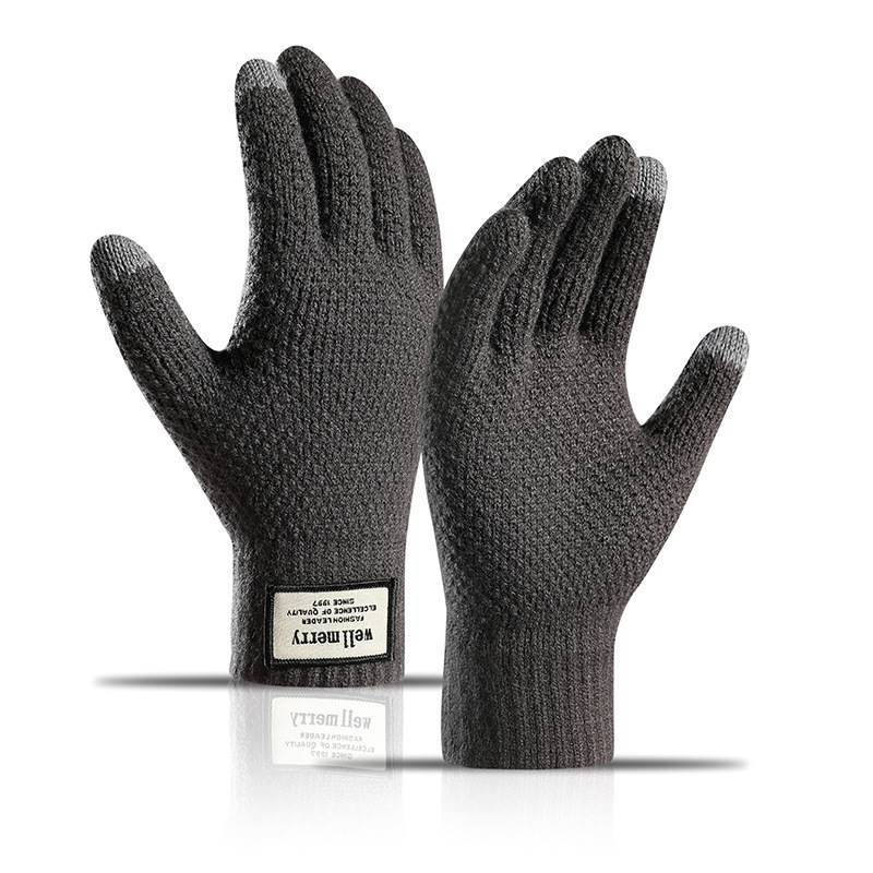 Coffee Gloves
