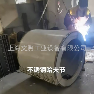 1400�ܵ����m�a©�� ���P䓹��� �����m����ֹͣ������©������