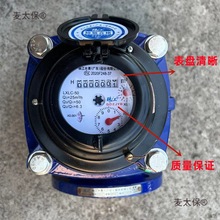 j8DN�Cе80����ʽ��ʽ���]�����͙z���ַ��m�ԁ�ˮLXˮ��LC��̫��