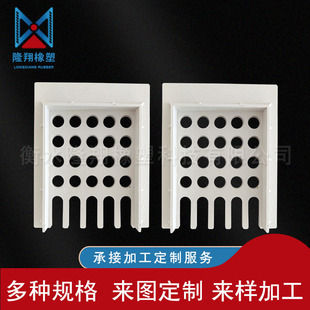 20��200*250pvc/pp����йˮ�ܹ��w��ˮ����pvc�����ۘ���E18