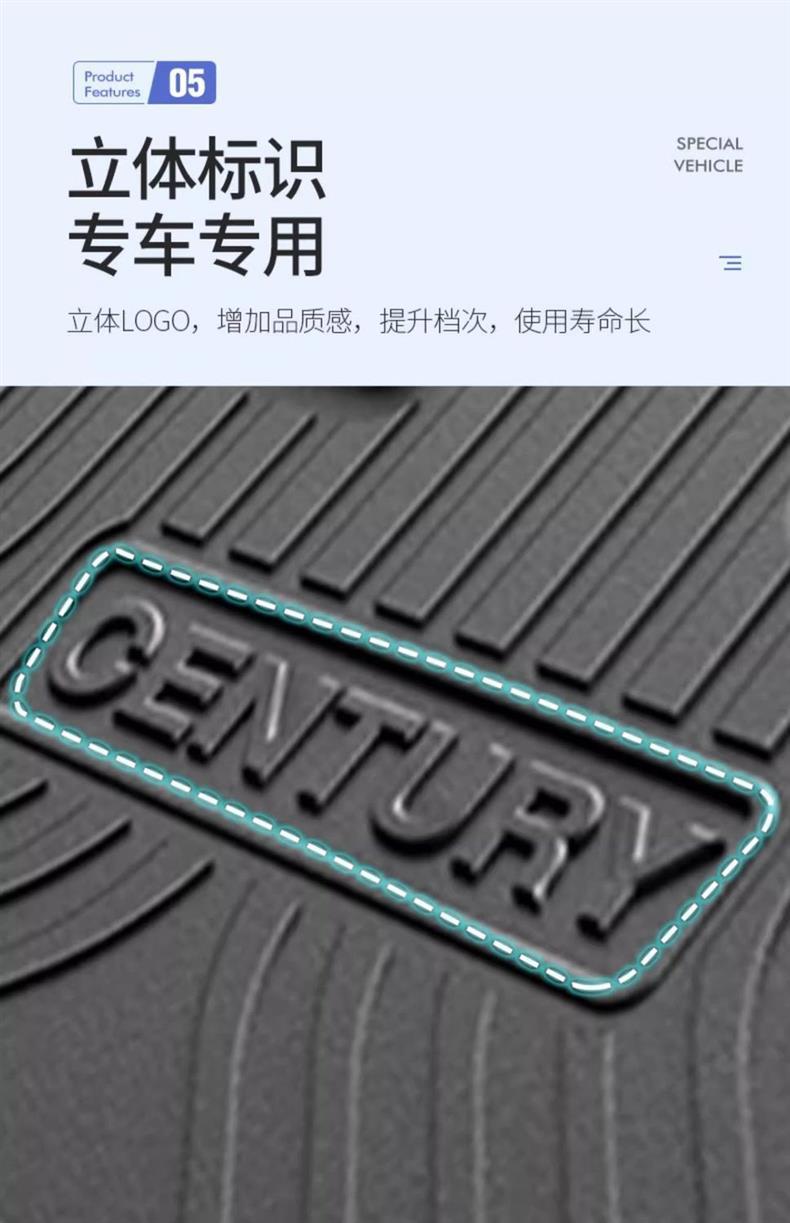 2023 Buick gl8es commercial vehicle special century trunk mat tpe waterproof Lu Zun fat head fish tail box mat