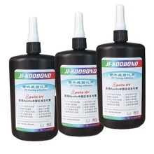 LED球泡灯罩uv无影胶 厂价供应 PMMA粘接金属紫外线8350固化UV胶