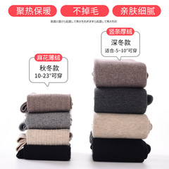 女童打底褲加絨加厚一體兒童連褲襪春秋冬薄絨款保暖踩腳寶寶外穿